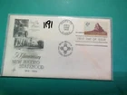 U. S.Stamp FDC- 1191 - New Mexico Statehood  - ArtCraft cachet-comb. shipping