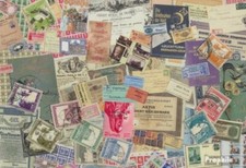 palestine Timbres-10 différents timbres