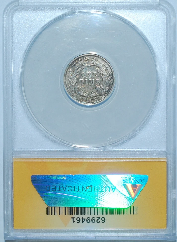 1877 CC ANACS XF45 Carson City Seated Liberty Dime - Image 2 of 2