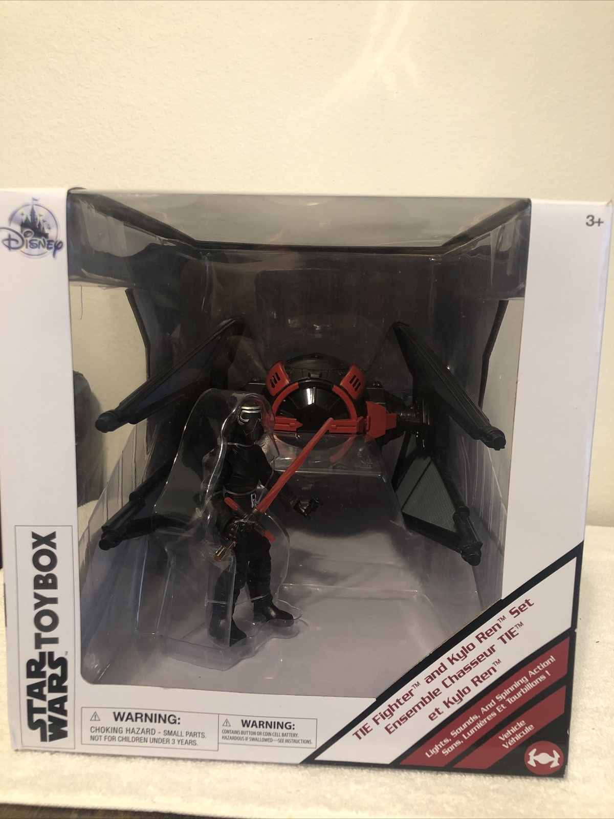 Toybox
