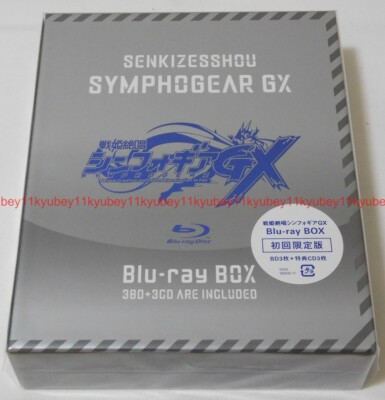 New Symphogear GX Blu-ray Box First Limited Edition Soundtrack CD Booklet Japan