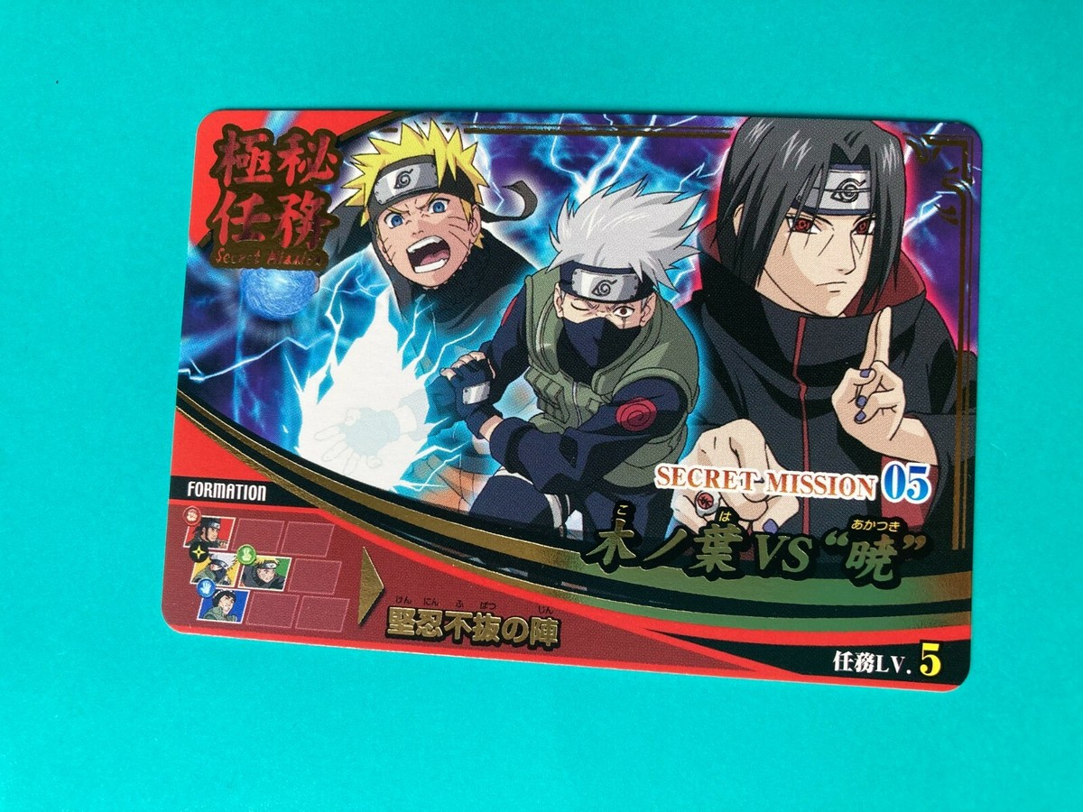 NARUTO ナルト トレーディングカード KONOHA s-l1200.jpg