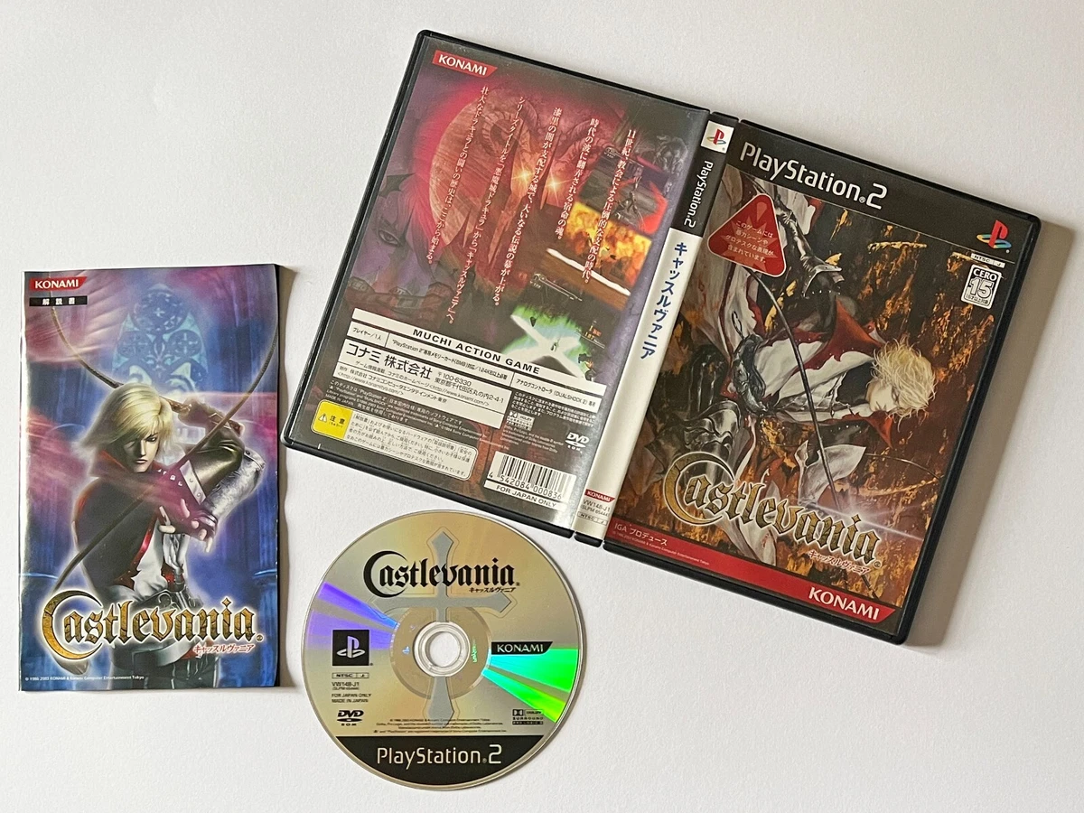 PS2 Castlevania Lament of Innocence Playstation 2 Konami Action