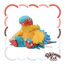 Pokemon Center Plush Pokemon fit No 567 Archeops Japan