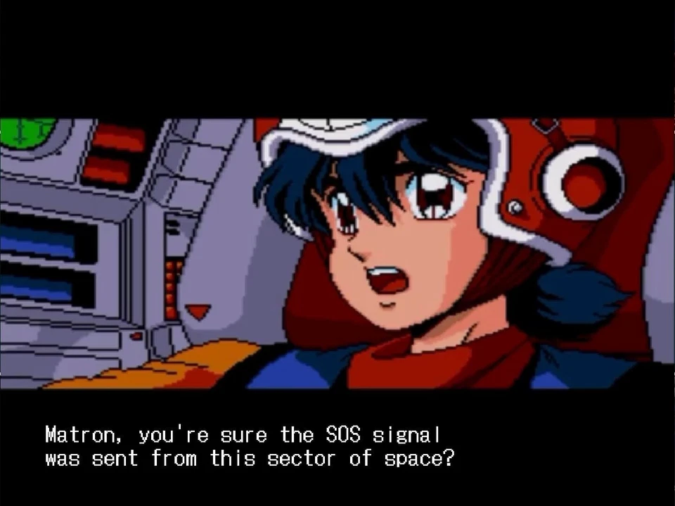 NSW - COSMIC FANTASY COLLECTION (STANDARD - SWITCH) LRG #219 - Image 2 of 4