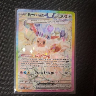 Pokémon Eevee EX 167/131 | Prismatic Evolutions 
