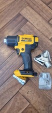 DeWalt DCE530N 18V XR Cordless Heat Gun Bare Unit