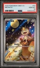 2025 POKEMON SIMPLIFIED CHINESE CBB3 C 0207/07 MEOWTH PSA 10