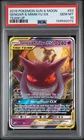 2019 POKEMON SUN & MOON TEAM UP #53 GENGAR & MIMIKYU GX PSA 10