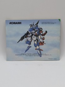 PROBOTECTOR 2: RETURN OF THE EVIL FORCES NES VIDEO GAME - CARTRIDGE ONLY