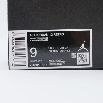 vintage an・an no.12 2025 Nike Air Jordan 12 XII Retro AJ12 French Blue White Classic