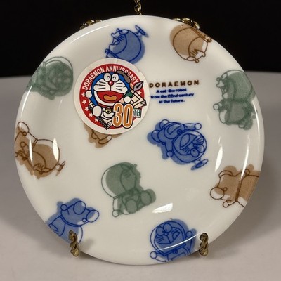 Doraemon Porcelain Dish 30th Anniversary 4-3/4  Shallow Bowl Trinket Dish