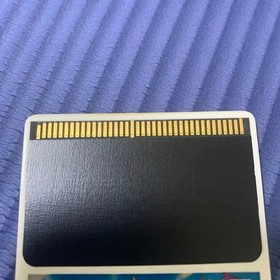 PC Engine Momotaro Legend Gaiden Volume 1 Software only