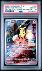 2023 POKEMON JAPANESE SV-P PROMO #098 DETECTIVE PIKACHU PSA 10