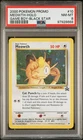 Pokemon TCG Meowth-Holo Pokemon Promo Black Star 10 PSA 8