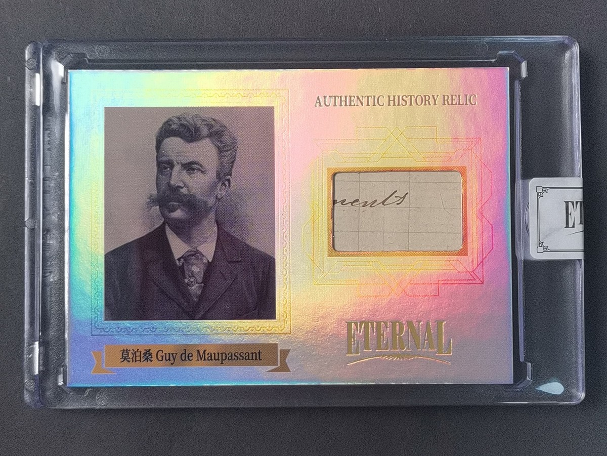50枚限定 2024 Eternal Cuts レリックカード 2024 ETERNAL CUTS WORLD RELIC 02/50 Benjamin Franklin | eBay
