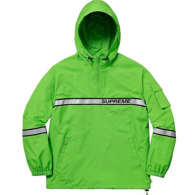 supreme reflective stripe work jacket