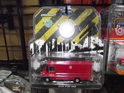 Greenlight 1/64 2020 step van Arlington Heights Il public works NIB
