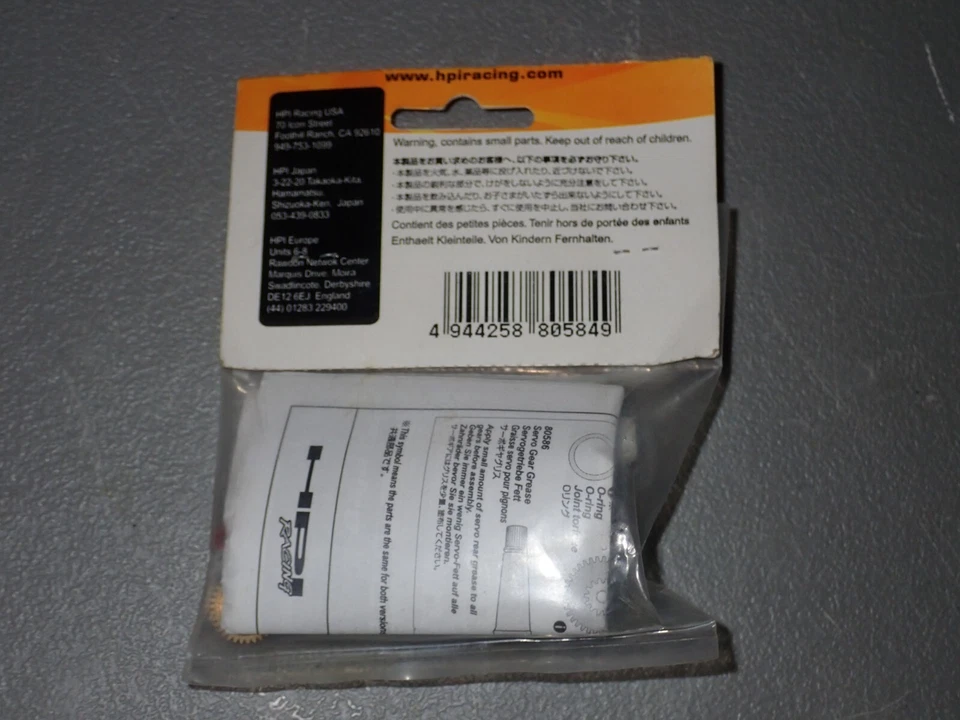 HPI Racing 80584 Metal Gear Conversion Set For SFL-10, HPI-10 Servo ONLY, NOS - Image 3 of 4