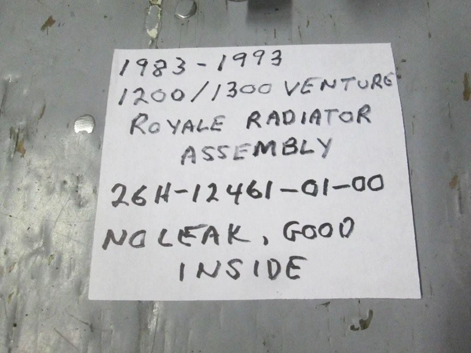 Yamaha Venture / Venture Royale радиатор в сборе, 26H-12461-01-00 - Изображение 3 из 4