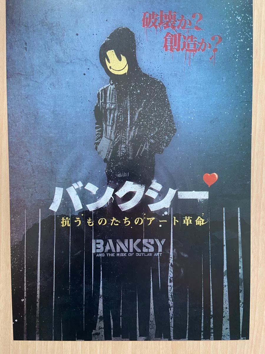Banksy and the rise 2024 of outlaw art