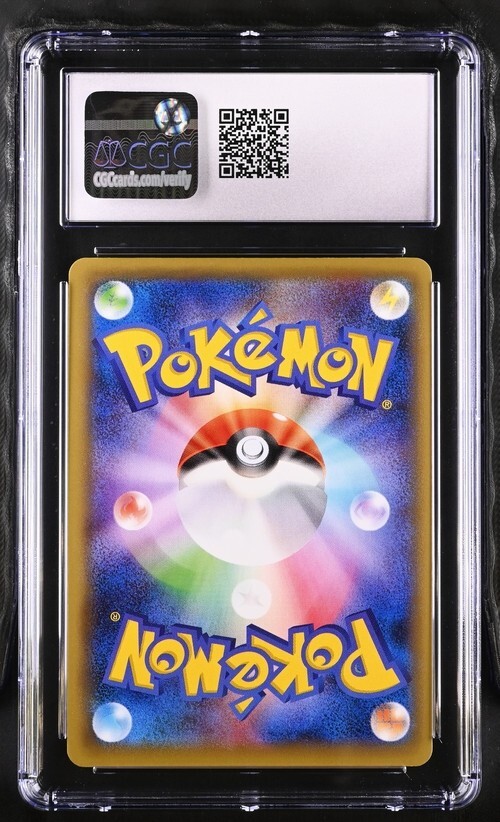 PSA 10 Gem Mint Blastoise EX 021/087 CP6 20th Anniversary PSA 10 Gem Mint Blastoise EX 021/087 CP6 20th Anniversary
