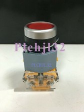 2pc New Siemens APT Red Self-locking Push Button Switch LA39-B2-11T-R 1NO1NC