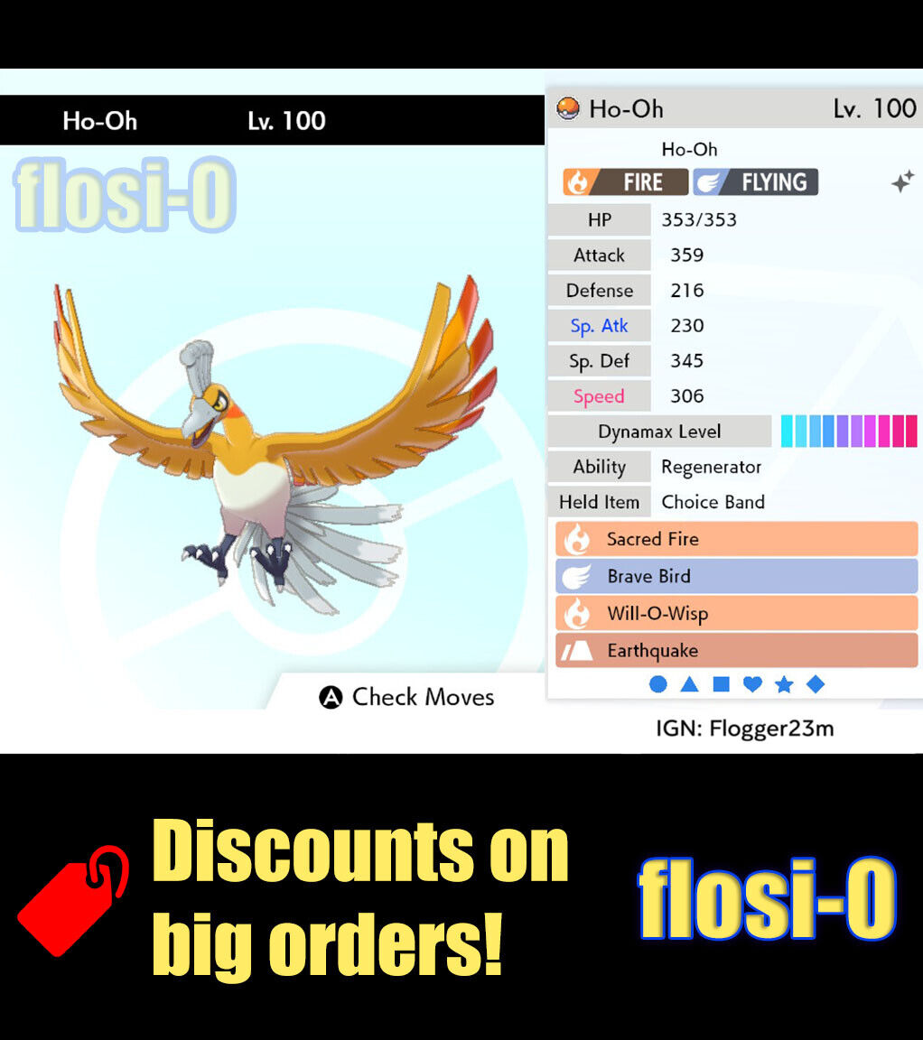 6IV Ultra Shiny Lugia and Ho-Oh Hidden Ability Pokemon Sword and