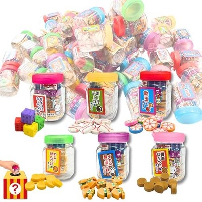 Candy Store Mini Radiergummi Kapsel Wundertüte 60 Stück Box Set