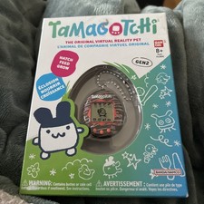 BANDAI Tamagotchi Gen 2 - Chocolate Black Tiger Stripes Hearts New