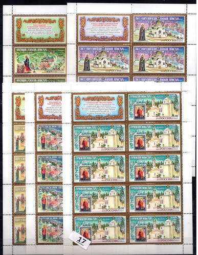= 9X RUSSIA - MNH - ARCHITECTURE - CULTURE - 2004