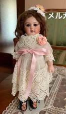 Antique Unis France 301 Bisque Doll 9.8 in 25cm Sleep Eyes Cabinet Size SFBJ Me