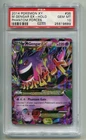 2014 POKEMON XY PHANTOM FORCES MEGA M GENGAR EX #35/119 ULTRA RARE HOLO PSA 10