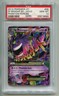 2014 POKEMON XY PHANTOM FORCES MEGA M GENGAR EX #35/119 ULTRA RARE HOLO PSA 10