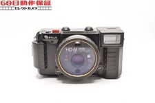 Corpo fotocamera funzionante obiettivo LCD utilizzabile ottima fotocamera pellicola HD-M DATE FUJI