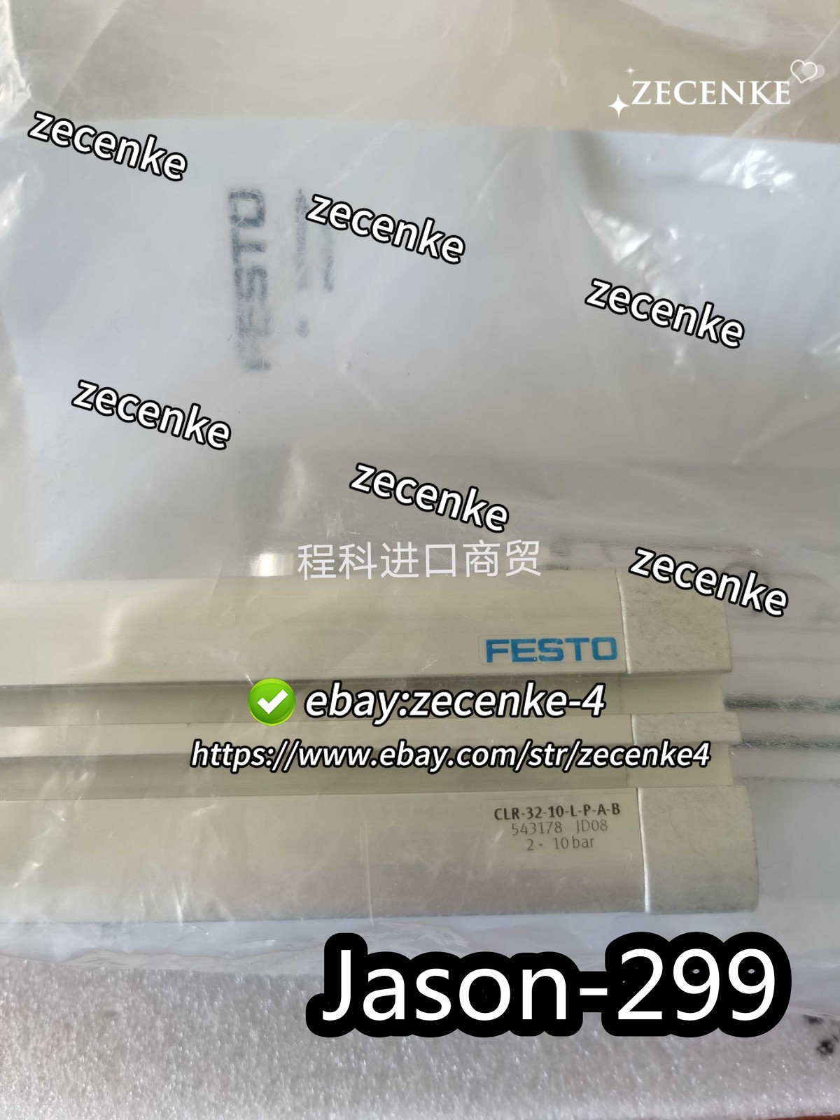 CLR-32-10-L-P-A-B 543178 Fast Shipping By DHL or EMS