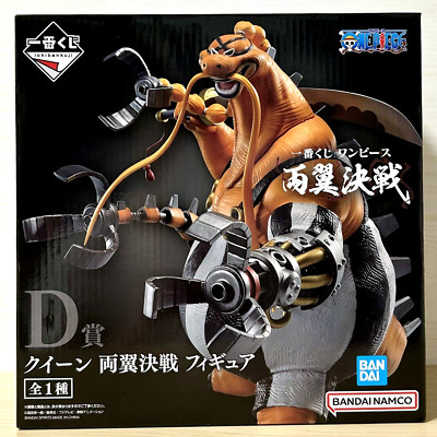 One Piece Queen Figure Ichiban Kuji Both Wings Decisive Battle