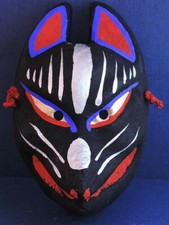 Traditional Fox Mask Large Black Japanese Paper Fusamoto Design Limited Japan
