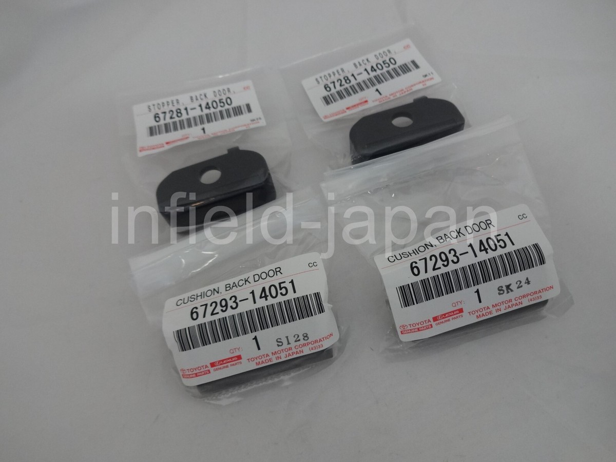 Genuine Toyota 1993-1998 JZA80 Supra Lower Back Door Stopper