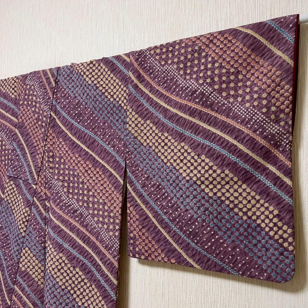 Kimono Washable Polyester Small Pattern 163cm Len… - image 3