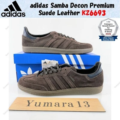 Taille homme adidas Samba Decon Premium Suede Leather KZ6693 - Photo 1/4
