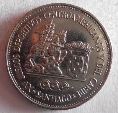 1986 DOMINICAN REPUBLIC PESO - VERY RARE - 550 MINTED - FREE SHIP - Bin #165