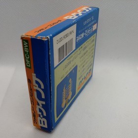 B WINGS Nintendo Famicom Japan Import Free shipping FedEx DHL Tested DFC-BW