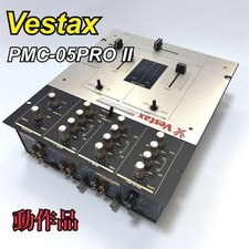 Vestax PMC-05PRO II DJ Mixer Controller Compact 2-Channel Mixer