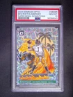 2025 Panini Ben Roethlisberger Base (PSA 10)
