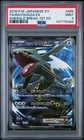 2015 POKEMON JPN XY EMERALD BREAK 1ST ED #085 FULL ART/RAYQUAZA EX PSA 9
