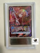 Asuna 042 2 Star ARS 10+ Union Arena Signed Sword Art Online Japanese 2024 PSA