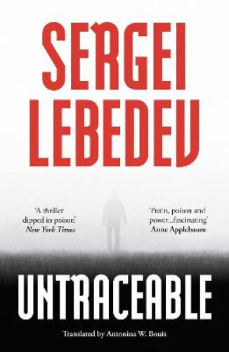 Thumbnail - Untraceable By Lebedev, Sergei