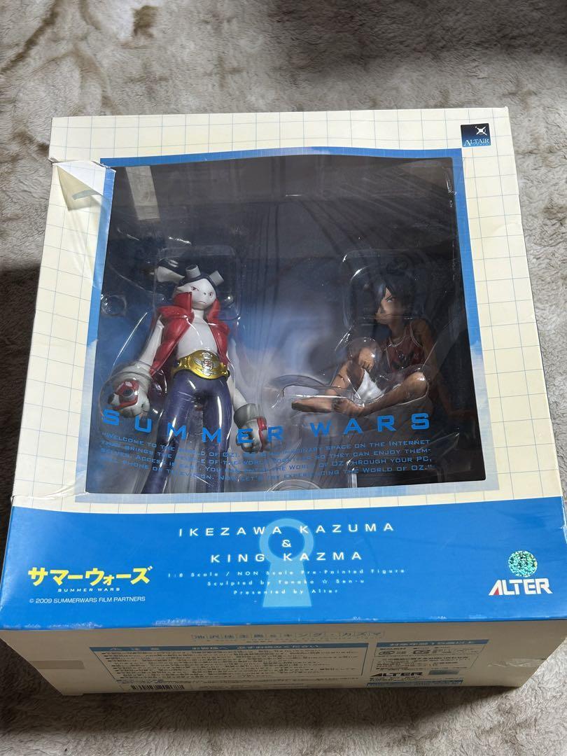 Summer Wars KAZUMA IKEZAWA and KING KAZUMA 1/8 Scale PVC