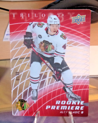 2022-23 Trilogy Rookie Premieres - Red Acetate - Alex Vlasic - Blackhawks - /99